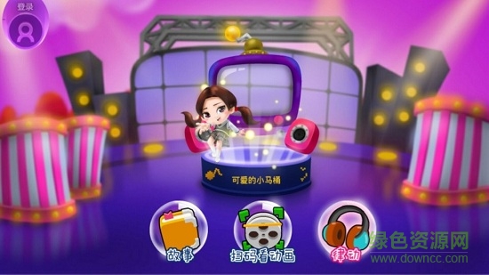 魔法教室app