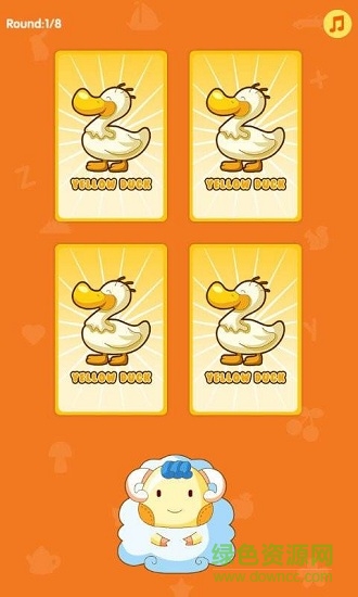 學(xué)前少兒英語 v9.9.10 安卓版 0