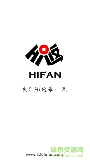Hi返app0