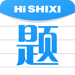 Hi題庫手機客戶端