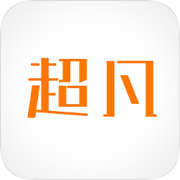 超凡知識產權