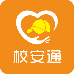 校安通老師版
