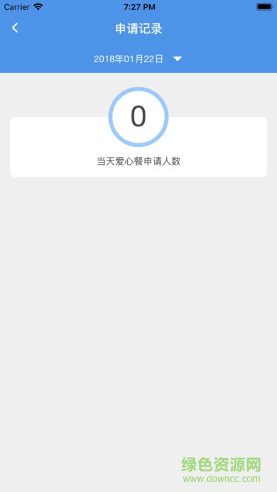 鳳凰小學手機版 v1.4.0 安卓版 2
