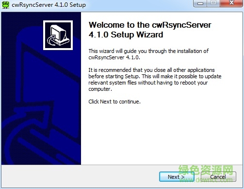 cwrsyncserver(服務(wù)器文件同步服務(wù)端) v4.1.0 免費版 0