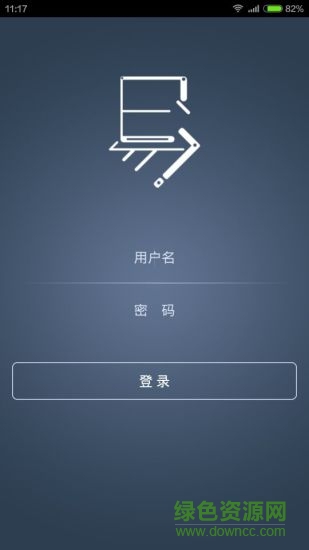 易測寶手機軟件 v3.1.2 安卓版 0