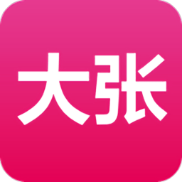 大張商城