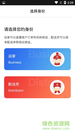 國壇萬象1