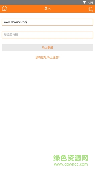 萬卡園bth5平臺 v1.0 安卓版 3