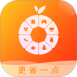 小橙買手
