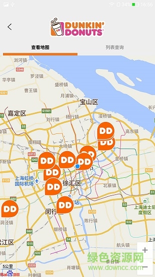 DD樂享圈 v3.0.8 安卓版 2
