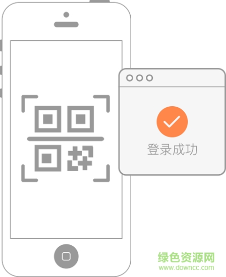 愷英通安卓版下載