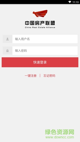 房寶寶 v1.0 安卓版 0