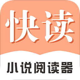 免費小說大全小說閱讀