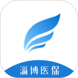 淄博醫(yī)保