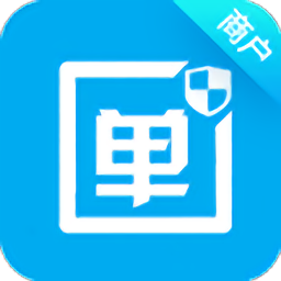單單無(wú)憂商戶版