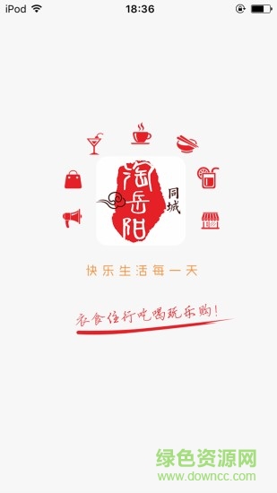 淘岳陽(yáng)