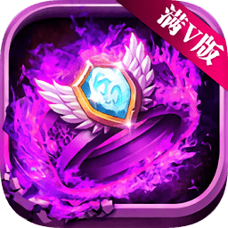 惡人傳奇游戲