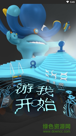 爻乂爻2