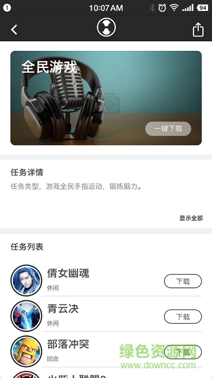 爻乂爻1