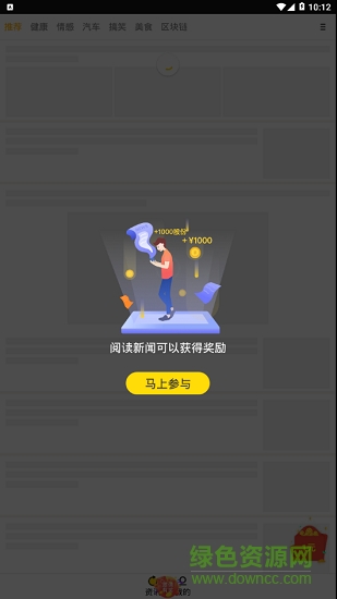 斑馬熱點(diǎn)