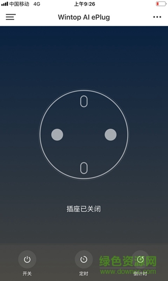 豐度ai(wintopai) v1.0.0 安卓版 1