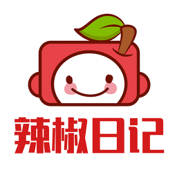 辣椒日記