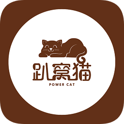 趴窩貓(社區(qū)服務(wù))