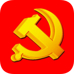 慈利黨建