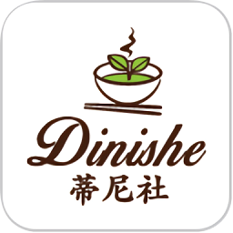 蒂尼社