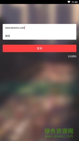 大搜車(chē)工作臺(tái)app