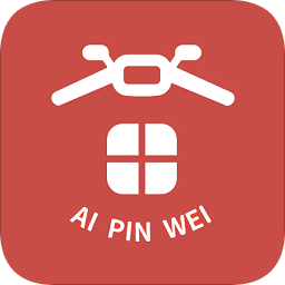 愛(ài)品味配送端