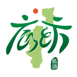 樂游廊坊