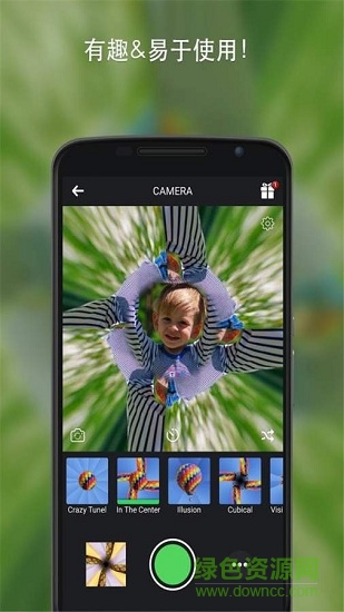 萬花筒相機軟件 v1.1 安卓版 0