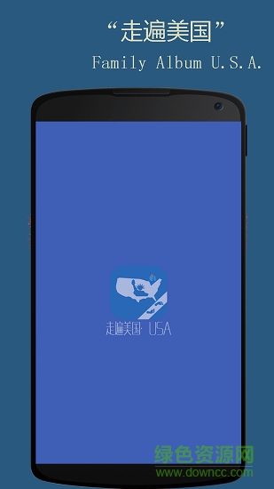 走遍美國usa app v1.2.9 安卓版 0
