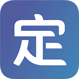定優(yōu)品