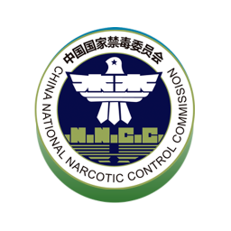 東港禁毒(智慧禁毒社會(huì)化服務(wù))