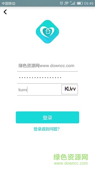 c次之家最新版本 v1.8 安卓官方版 0