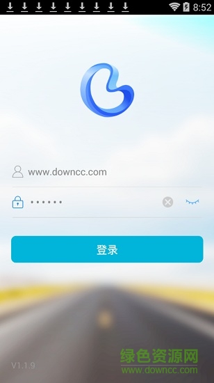 boe移動(dòng)門戶 v1.3.6 安卓版 0