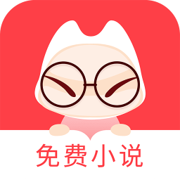 貓撲免費小說