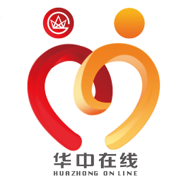 華中在線