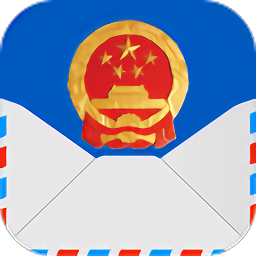 海南信訪