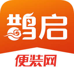 便裝網(wǎng)鵲啟商家版