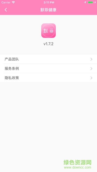 默菲健康app