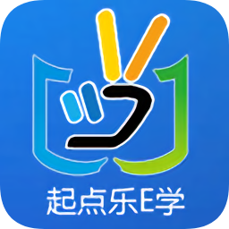 起點樂e學