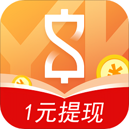 億刻看點(diǎn)賺零錢