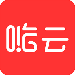 嗨云手機客戶端