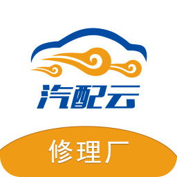 汽配云采購(gòu)