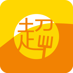 超家伙(社區(qū)購物)