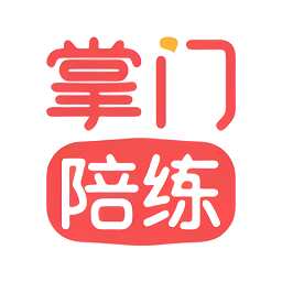 T掌門陪練