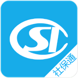 貴州社保通軟件
